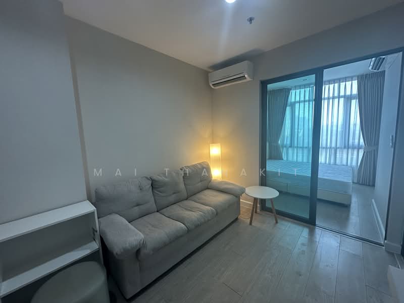 Metro Sky Bang Son Interchange (Prachachuen), Bangkok, 769 Pracha Chuen Road, Wong Sawang, Bang Sue, Bangkok, 1 Bedroom, 29 sqm, Condo For Rent, by Mai Thanakit, 500190464 - DDproperty.com