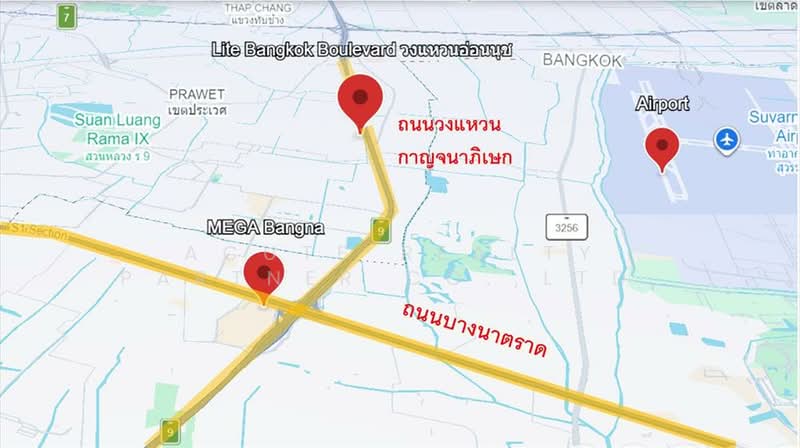 Life Bangkok Boulevard Wongwaen-Onnut 2 : ไลฟ์ บางกอก บูเลอวาร์ด วงแหวน-อ่อนนุช 2, กรุงเทพ, 202-112 ถนน สุขุมวิท 77, ประเวศ, ประเวศ, กรุงเทพ, 202 ตร.ม., บ้านเดี่ยว ขาย, โดย Acute Realty Partner Co.,Ltd., 500190485 - DDproperty.com