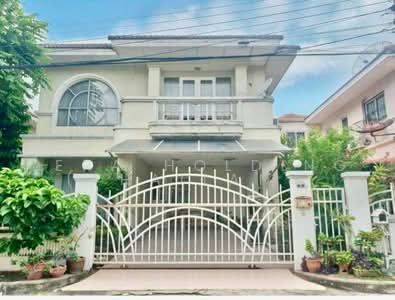 ขาย - Manthana Phraya Suren : มัณฑนา พระยาสุเรนทร์, กรุงเทพ