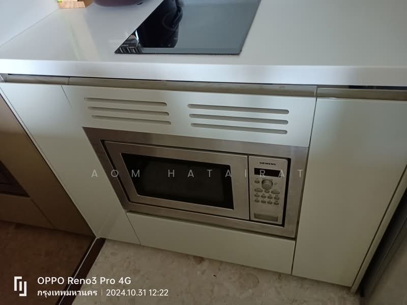The Address Sukhumvit 28, Bangkok, 1 Soi Sukhumvit 28, Khong Tan, Khlong Toei, Bangkok, 1 Bedroom, 46 sqm, Condo For Rent, by Aom Hatairat, 500190538 - DDproperty.com