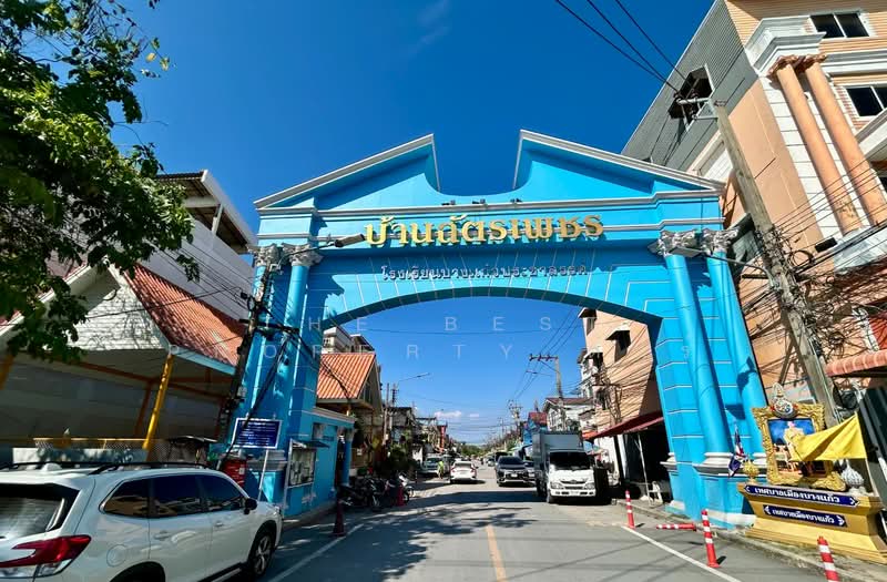 ฉัตรเพชร หนามแดง-บางพลี, Samut Prakan, Bang Kaeo, Bang Plee, Samut Prakan, 2 Bedrooms, 100 sqm, Townhouse For Sale, by The Best Property ต้าร์, 500190613 - DDproperty.com