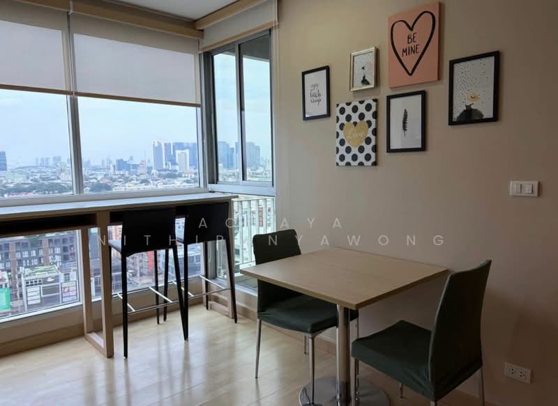 Rhythm Ratchada : ริธึ่ม รัชดา, กรุงเทพ, 558 ถนนรัชดาภิเษก, สามเสนนอก, ห้วยขวาง, กรุงเทพ, 46 ตร.ม., คอนโด ให้เช่า, โดย Achaya Nithipanyawong, 500190661 - DDproperty.com