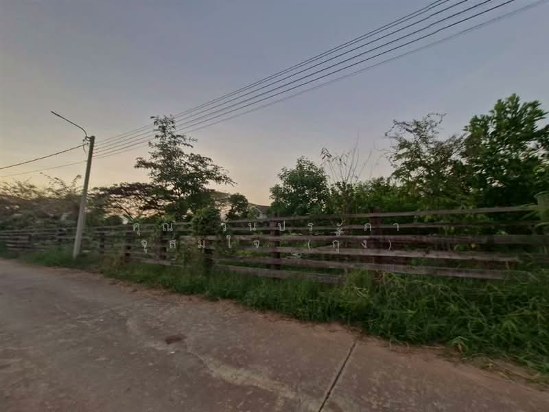 ที่ดินเปล่า 275.6 ตร.ว. ที่ดิน ซอยอยู่วังแก้ว ที่ดินใกล้วัดสะพานสูง ปากเกร็ด นนทบุรี, Nonthaburi, Khlong Khoi, Pak Kret, Nonthaburi, , 1,100 sqm, Land For Sale, by คุณ วันประภา จุสมใจ (กุ้ง), 500190676 - DDproperty.com