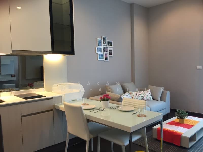 Q Asoke : คิว อโศก, กรุงเทพ, 1678 ถนนเพชรบุรี แขวง มักกะสัน เขต ราชเทวี กรุงเทพมหานคร, มักกะสัน, ราชเทวี, กรุงเทพ, 45 ตร.ม., คอนโด ให้เช่า, โดย Sakan Akkara-aektalin, 500190688 - DDproperty.com