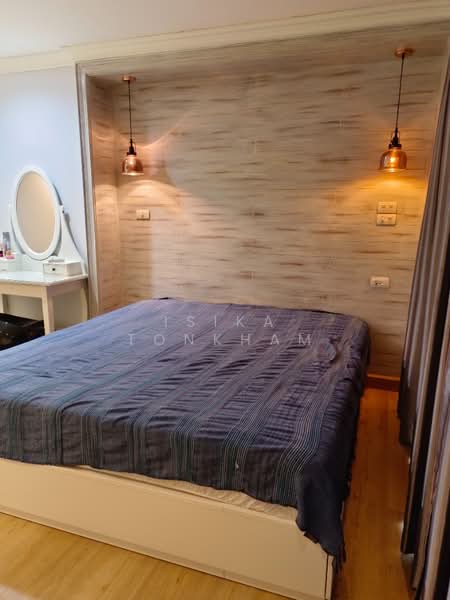 Lert Ubon Sky Life Tower, Bangkok, ซอยลาดพร้า ถนนลาดพร้าว, Jom Phon, Chatuchak, Bangkok, 2 Bedrooms, 94 sqm, Condo For Sale, by Isika Tonkham, 500190716 - DDproperty.com