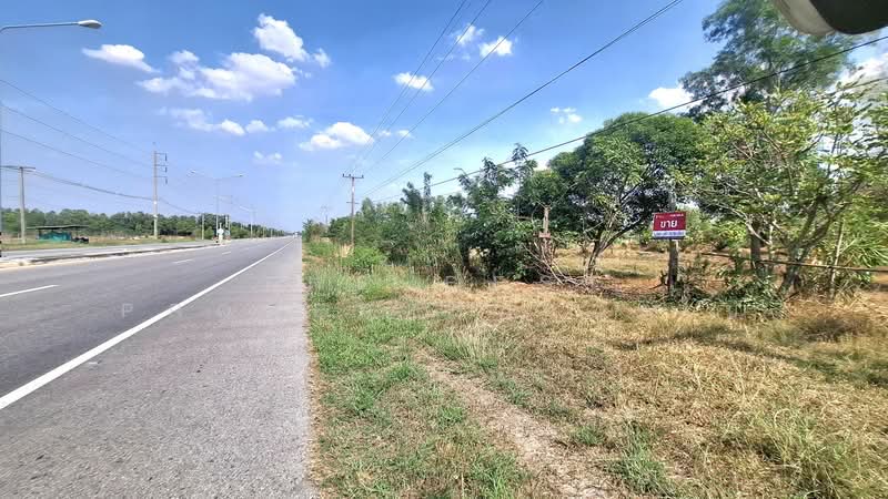 ขาย - ที่ดินวาปีปทุม มหาสารคาม, มหาสารคาม