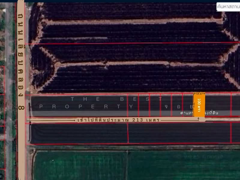 ที่ดินหนองเสือ ปทุมธานี, ปทุมธานี, บึงชำอ้อ, หนองเสือ, ปทุมธานี, 400 ตร.ม., ที่ดิน ขาย, โดย The Best Property จอย, 500190842 - DDproperty.com