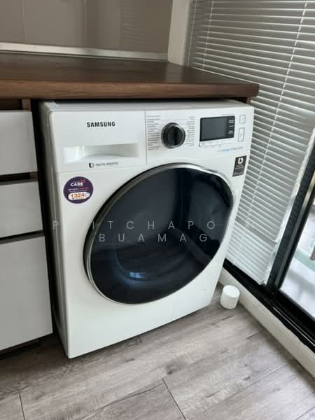 Modiz Ratchada 32, Bangkok, Soi Ratchadapisek 32 Yak 2, Chan Kasem, Chatuchak, Bangkok, 1 Bedroom, 25 sqm, Condo For Sale, by Phitchaporn Buamag, 500190871 - DDproperty.com