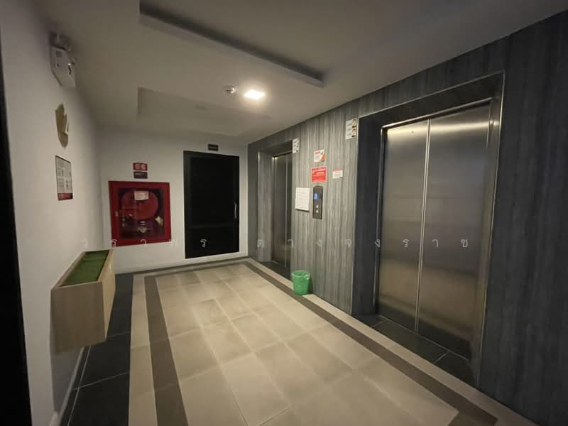 The Treasure Condominium by My Hip, Chiang Mai, 96 Chiang Mai Business Park Road (CBP) Soi 6, Nong Pa Krang, Muang Chiang Mai, Chiang Mai, 2 Bedrooms, 52 sqm, Condo For Sale, by วราพร ตางจงราช, 500190886 - DDproperty.com