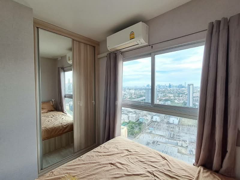 Plum Condo Ramkhamheng Station, Bangkok, Ramkhamhaeng Road, Suan Luang, Suan Luang, Bangkok, 1 Bedroom, 23 sqm, Condo For Sale, by ปัญญา สมหมาย, 500190922 - DDproperty.com