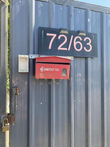 ลาดกระบัง, กรุงเทพ, หลวงแพ่ง, ลาดกระบัง, ลาดกระบัง, กรุงเทพ, 100 ตร.ม., บ้านเดี่ยว ให้เช่า, โดย มนต์ชัย นวมทิพวัลย์, 500190975 - DDproperty.com