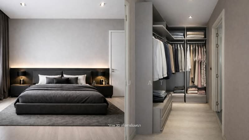 The Signature by URBANO, Bangkok, 1525 Phahonyothin Road, Samsen Nai, Phaya Thai, Bangkok, 2 Bedrooms, 87 sqm, Condo For Sale, by Waryu At, 500190991 - DDproperty.com