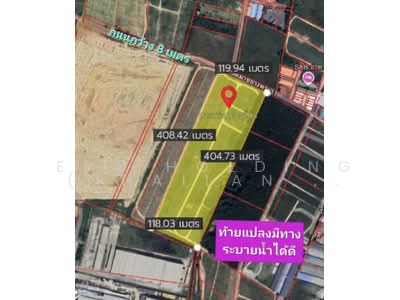 ขาย - ติดนิครมอมตะซิตี้ ระยองผังสีม่วงเข้ม, ระยอง