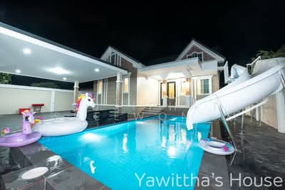 ขาย - มาบประชัน, ชลบุรี