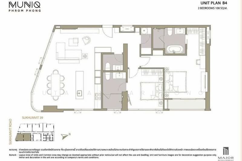 Muniq Phrom Phong, Bangkok, Soi Sukhumvit 39, Khlong Tan Nua, Watthana, Bangkok, 2 Bedrooms, 108 sqm, Condo For Sale, by Sutapat Pariwong, 500191094 - DDproperty.com