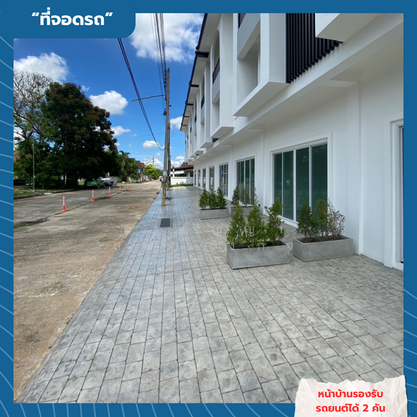 For sale Modern 2.5-Storey Townhome for Sale – Prime Location near Ruamchok Market, Chiang Mai, San Sai Noi, San Sai, Chiang Mai, 2 Bedrooms, 114 sqm, Townhouse For Sale, by อรกัญญา สายวังกิจ, 500191114 - DDproperty.com