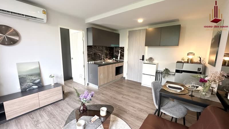 Flexi Sathorn - Charoennakorn : เฟล็กซี่ สาทร – เจริญนคร, กรุงเทพ, 144 ถนนเจริญนคร, บางลำภูล่าง, คลองสาน, กรุงเทพ, 31 ตร.ม., คอนโด ขาย, โดย JSA REAL ESTATE, 500191121 - DDproperty.com