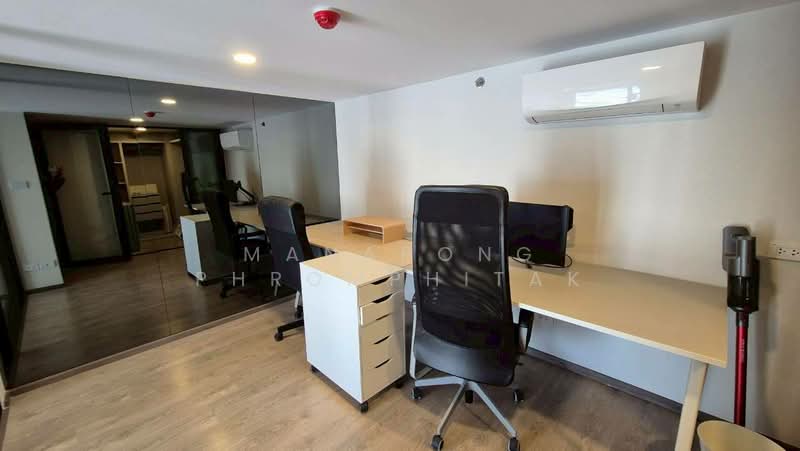 ให้เช่า - SOHO Bangkok Ratchada : โซโห​ แบงค็อก​ รัชดา, กรุงเทพ