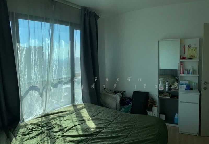 The Base Rama 9-Ramkhamhaeng, Bangkok, 3 Ramkhamhaeng Road, Hua Mak, Bang Kapi, Bangkok, 1 Bedroom, 32 sqm, Condo For Sale, by คุณ ธีระชัย นิ่มเจริญศักดิ์ (ธีระ), 500191138 - DDproperty.com