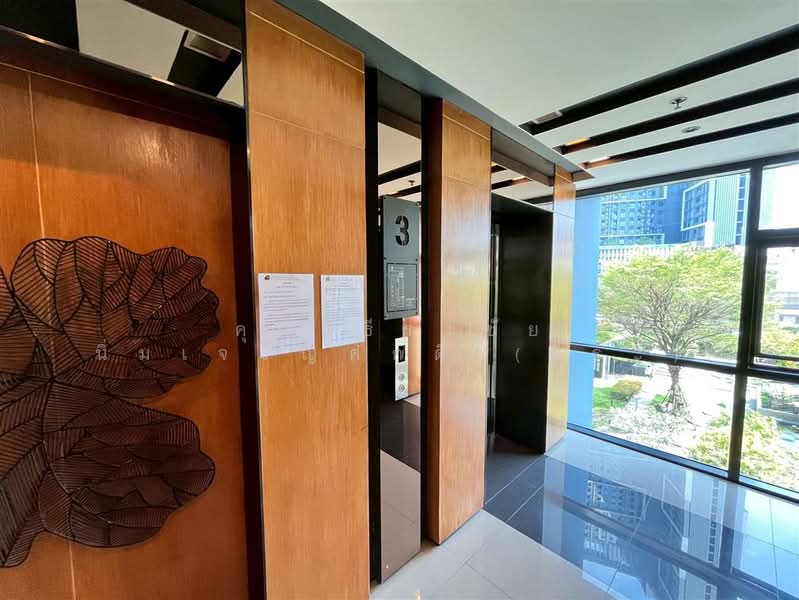 The Base Rama 9-Ramkhamhaeng, Bangkok, 3 Ramkhamhaeng Road, Hua Mak, Bang Kapi, Bangkok, 1 Bedroom, 32 sqm, Condo For Sale, by คุณ ธีระชัย นิ่มเจริญศักดิ์ (ธีระ), 500191138 - DDproperty.com