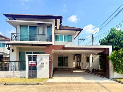 ขาย - เนอวานา อินโทร, กรุงเทพ