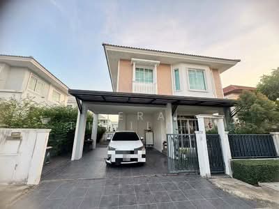 ขาย - Mantana Watcharaopol-Ramintra 1 : มัณฑนา วัชรพล-รามอินทรา 1, กรุงเทพ