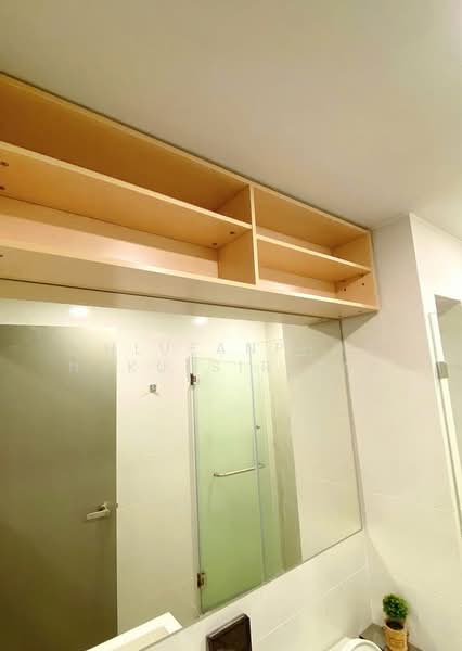 The Origin Ladprao 15 : ดิ ออริจิ้น ลาดพร้าว 15, กรุงเทพ, ซอยลาดพร้าว 15, จอมพล, จตุจักร, กรุงเทพ, 25 ตร.ม., คอนโด ขาย, โดย Khlueanphon Nukulsirisak, 500191218 - DDproperty.com