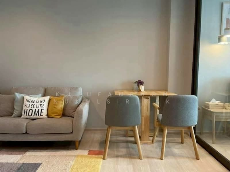 Life One Wireless, Bangkok, 1 Wireless Road, Lumphini, Pathum Wan, Bangkok, 1 Bedroom, 35 sqm, Condo For Rent, by Khlueanphon Nukulsirisak, 500191222 - DDproperty.com