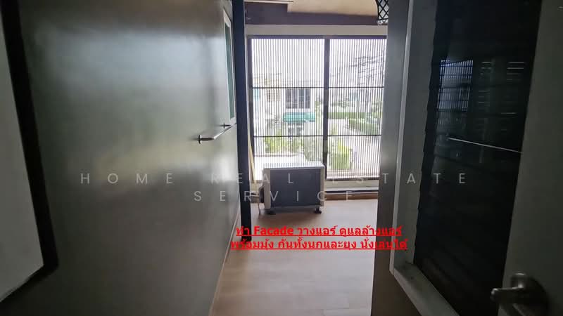 Kunalai Symphony, Nonthaburi, Phimonrat, Bang Bua Thong, Nonthaburi, 5 Bedrooms, 350 sqm, Single Detached House For Sale, by HOME Real Estate Service, 500191240 - DDproperty.com