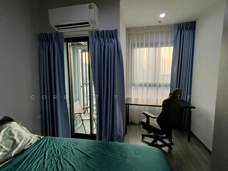 IDEO Ramkamhaeng Lamsali Station, Bangkok, Ramkhamhaeng Road, Hua Mak, Bang Kapi, Bangkok, Studio, 25 sqm, Condo For Rent, by Correct Property, 500191286 - DDproperty.com