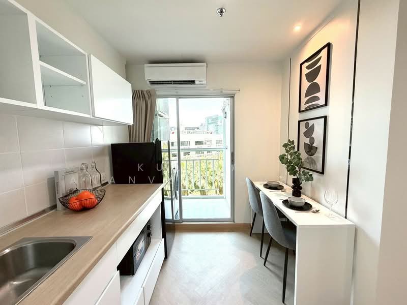 Lumpini Park Rama 9-Ratchada, Bangkok, 888 Chaturathit Road, Bang Kapi, Huai Khwang, Bangkok, 1 Bedroom, 26 sqm, Condo For Sale, by Kulanat Ananvutisombat, 500191287 - DDproperty.com
