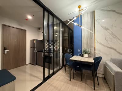 ขาย - The Base Phetchaburi-Thonglor : เดอะ เบส เพชรบุรี–ทองหล่อ, กรุงเทพ