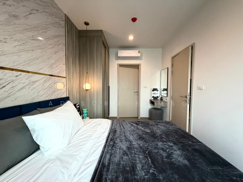 The Base Phetchaburi-Thonglor, Bangkok, Phetchaburi Rd, Bang Kapi, Huai Khwang, Bangkok, 1 Bedroom, 32 sqm, Condo For Sale, by Adisorn Eamso, 500191335 - DDproperty.com