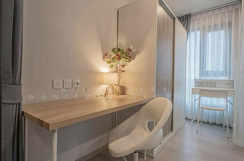 Aspire Onnut Station, Bangkok, Sukhumvit Road, Phra Kanong, Khlong Toei, Bangkok, 1 Bedroom, 31 sqm, Condo For Rent, by Nitchakarn  Wanitwichakornkit , 500191343 - DDproperty.com