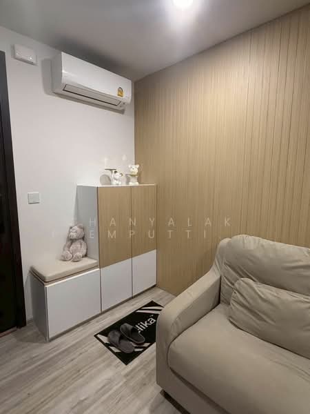 XT Huaikhwang, Bangkok, 244 Ratchadaphisek Road, Huai Khwang, Huai Khwang, Bangkok, 1 Bedroom, 35 sqm, Condo For Rent, by Thanyalak Premputtiphan, 500191371 - DDproperty.com