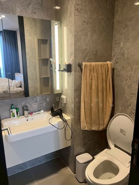 Noble Around Ari, Bangkok, 312 Phahon Yothin Rd, Samsen Nai, Phaya Thai, Bangkok, 1 Bedroom, 35 sqm, Condo For Sale, by Ratchaneewan Maneerangsrisuwan, 500191379 - DDproperty.com