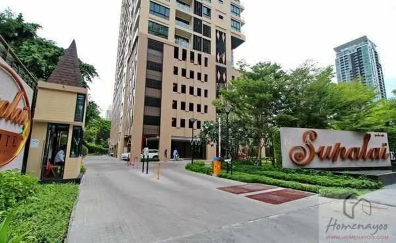 Supalai Elite Sathorn-Suanplu : ศุภาลัย เอลีท สาทร-สวนพลู, กรุงเทพ, 198 ถนนสวนพลู, ทุ่งมหาเมฆ, สาทร, กรุงเทพ, 95 ตร.ม., คอนโด ขาย, โดย Vinai  Wattana, 500191413 - DDproperty.com