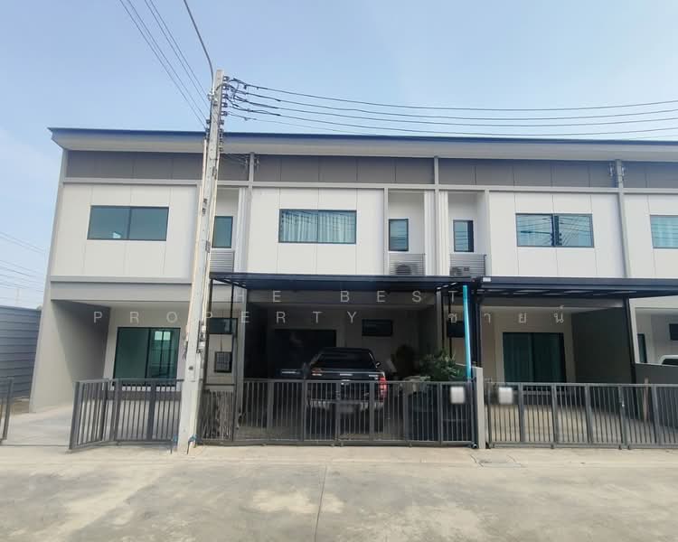 หมู่บ้านเพลิน วิลเลจ คลองนา (Plern Village Klongna Plern Village), ฉะเชิงเทรา, คลองนา, เมืองฉะเชิงเทรา, ฉะเชิงเทรา, 143 ตร.ม., ทาวน์เฮ้าส์ ขาย, โดย The Best Property  ซายน์, 500191476 - DDproperty.com