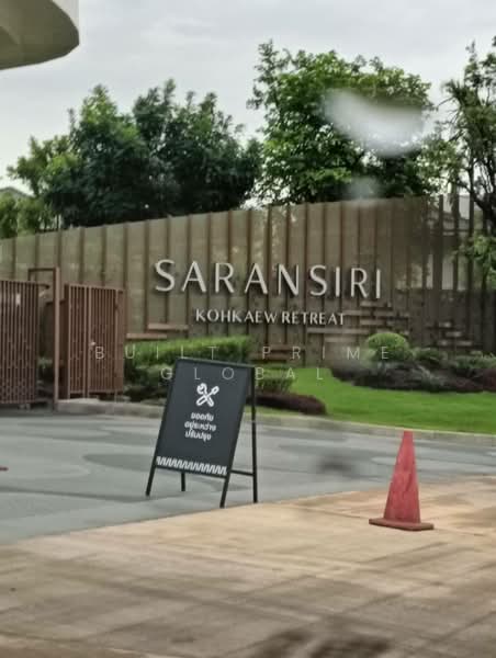 Saransiri Kohkaew Retreat : สราญสิริ เกาะแก้ว รีทรีต, ภูเก็ต, เกาะแก้ว, เมืองภูเก็ต, ภูเก็ต, 163 ตร.ม., บ้านเดี่ยว ให้เช่า, โดย Built Prime global, 500191522 - DDproperty.com