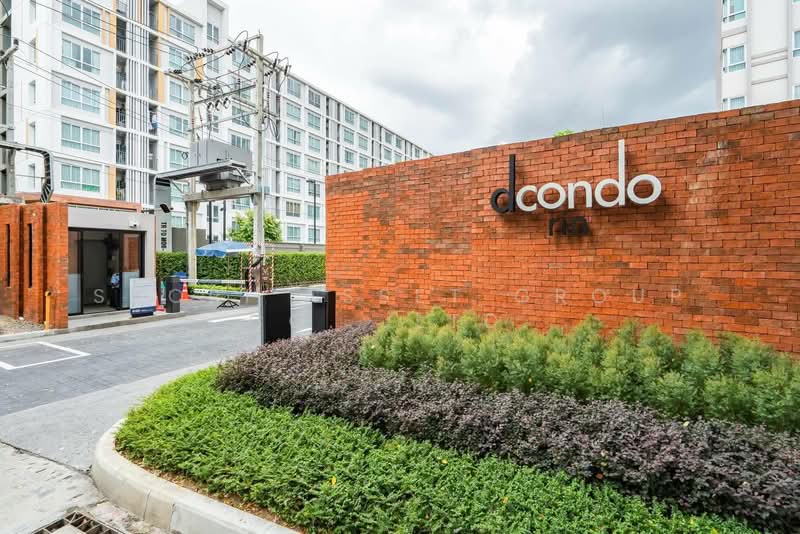 Dcondo Rin, Chiang Mai, Super Highway Rd. Chiang Mai - Lampang, Fa Ham, Muang Chiang Mai, Chiang Mai, Studio, 29 sqm, Condo For Sale, by Shori Asset Group Co., Ltd., 500191572 - DDproperty.com