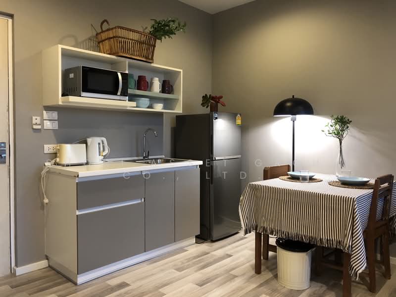 ขาย - Serene Lake North 1 : ซีรีน เลค นอร์ธ 1, เชียงใหม่