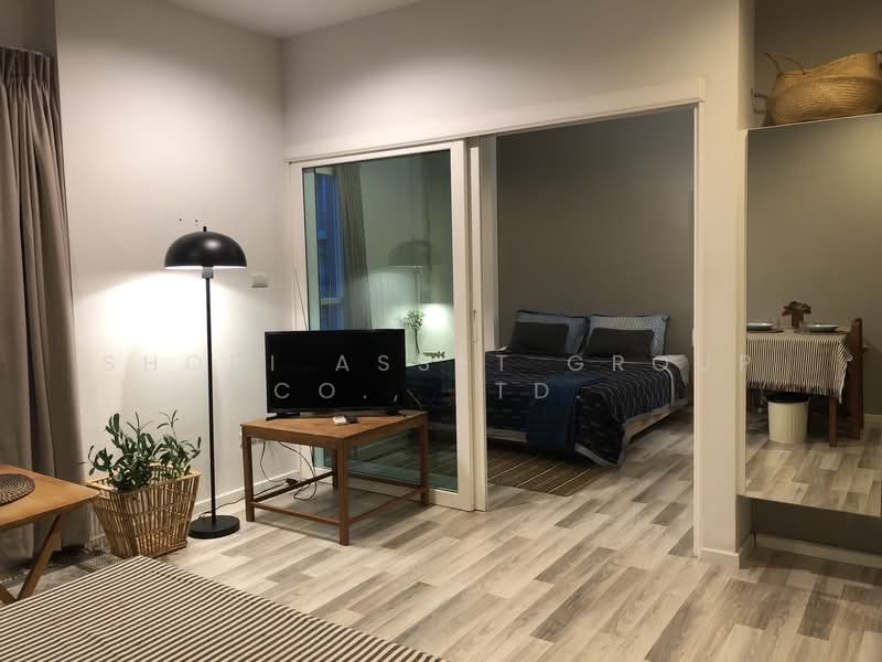 ขาย - Serene Lake North 1 : ซีรีน เลค นอร์ธ 1, เชียงใหม่