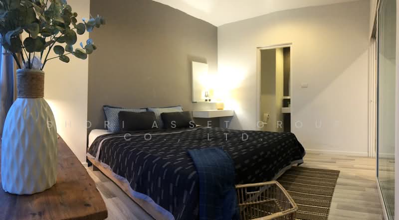 ขาย - Serene Lake North 1 : ซีรีน เลค นอร์ธ 1, เชียงใหม่