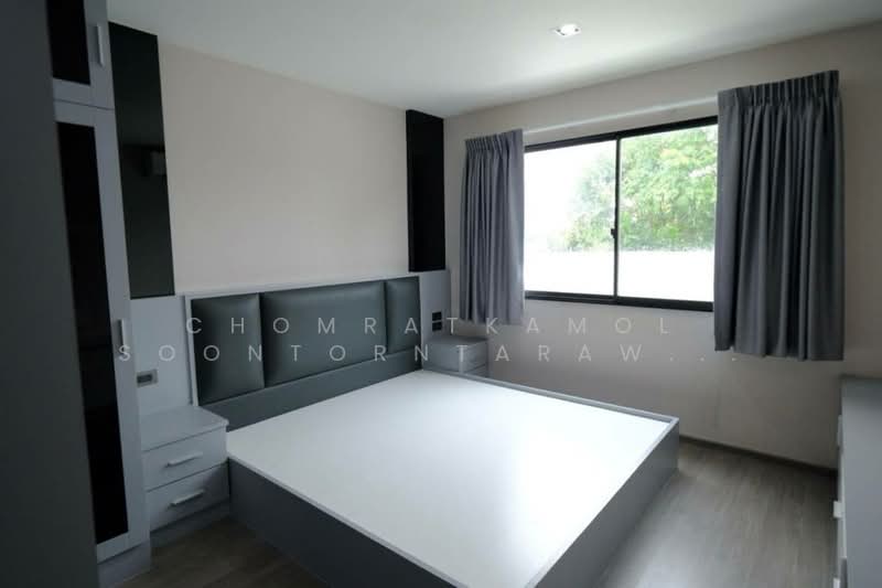 Landmark Ekamai-Ramindra, Bangkok, Sukhonthasawat Road, Lat Phrao, Lat Phrao, Bangkok, 3 Bedrooms, 200 sqm, Townhouse For Sale, by Chomratkamol Soontorntarawong (Gor), 500191618 - DDproperty.com