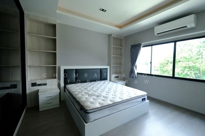 Landmark Ekamai-Ramindra, Bangkok, Sukhonthasawat Road, Lat Phrao, Lat Phrao, Bangkok, 3 Bedrooms, 200 sqm, Townhouse For Sale, by Chomratkamol Soontorntarawong (Gor), 500191618 - DDproperty.com