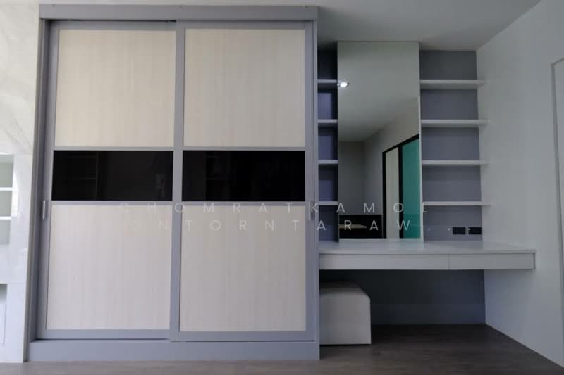 Landmark Ekamai-Ramindra, Bangkok, Sukhonthasawat Road, Lat Phrao, Lat Phrao, Bangkok, 3 Bedrooms, 200 sqm, Townhouse For Sale, by Chomratkamol Soontorntarawong (Gor), 500191618 - DDproperty.com