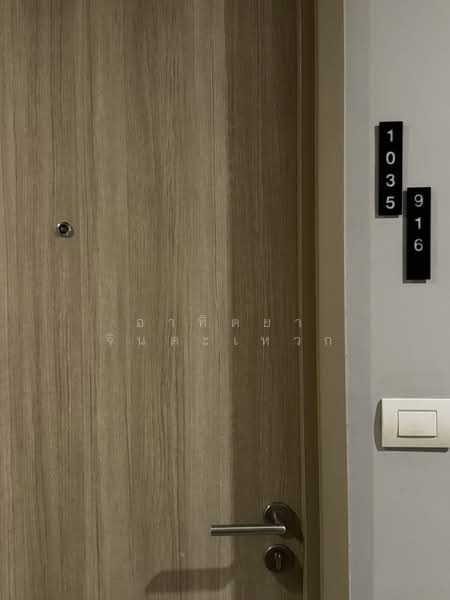 Noble Ploenchit : โนเบิล เพลินจิต, กรุงเทพ, 1035 ถนนเพลินจิต, ลุมพินี, ปทุมวัน, กรุงเทพ, 56 ตร.ม., คอนโด ให้เช่า, โดย อาทิตยา จินตะเหวก, 500191630 - DDproperty.com