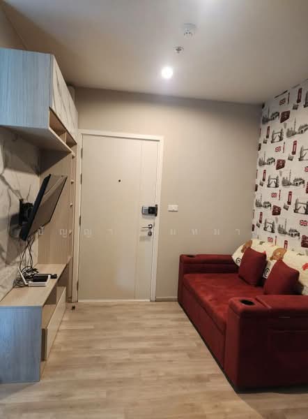 The Privacy Rama 9, Bangkok, 1400 Ramkhamhaeng Road, Suan Luang, Suan Luang, Bangkok, 1 Bedroom, 24 sqm, Condo For Sale, by ปัญญา สมหมาย, 500191645 - DDproperty.com