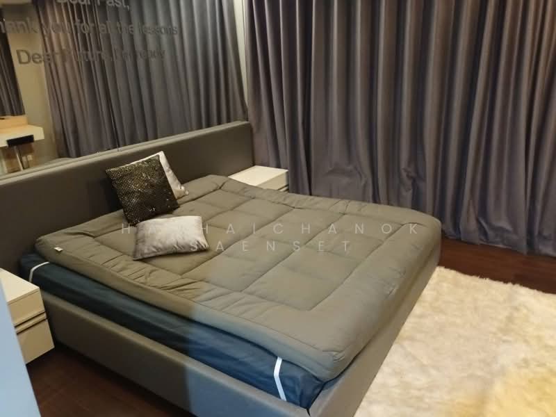 For Rent - 15 Sukhumvit Residences, Bangkok
