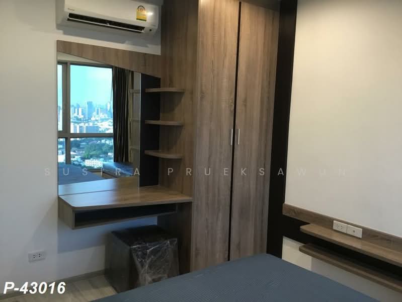 IDEO Mobi Grand Interchange Bangsue, Bangkok, 571 Pracha Rat Sai 2 Road, Bang Sue, Bang Sue, Bangkok, 2 Bedrooms, 48 sqm, Condo For Rent, by Susira Prueksawun, 500191661 - DDproperty.com